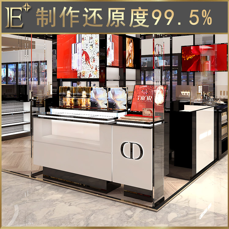 化妝品展示柜定做