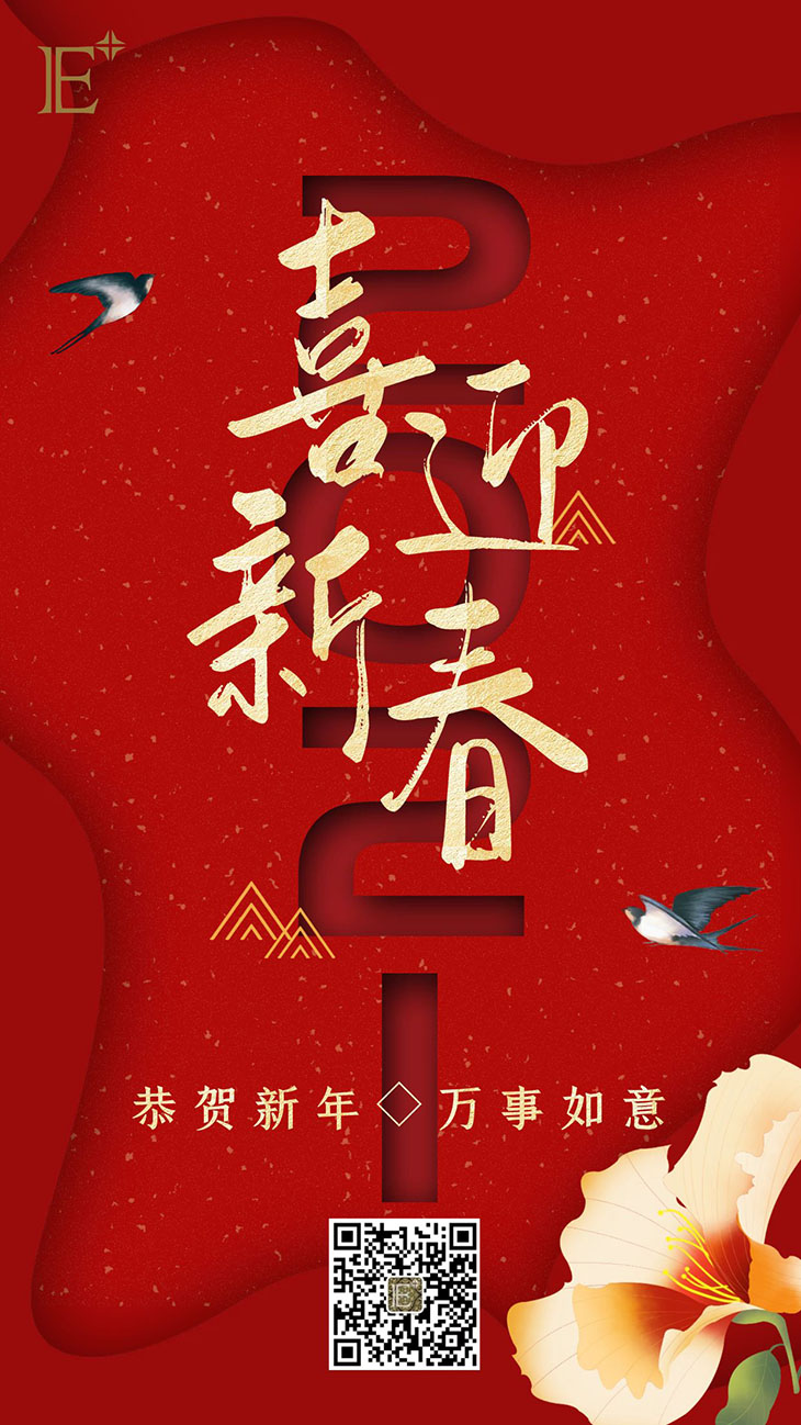 高端珠寶展柜廠