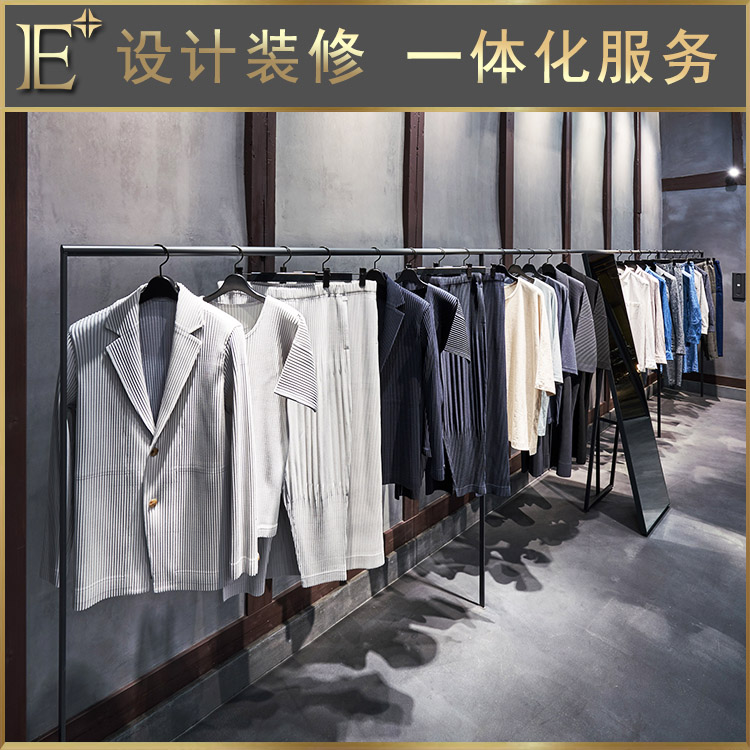 服裝展架展柜