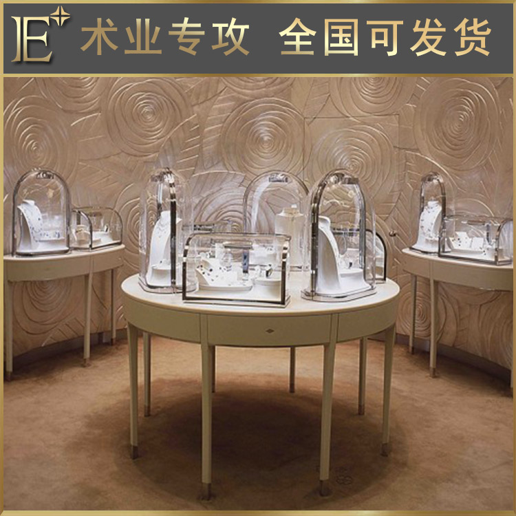 珠寶柜臺(tái)定制