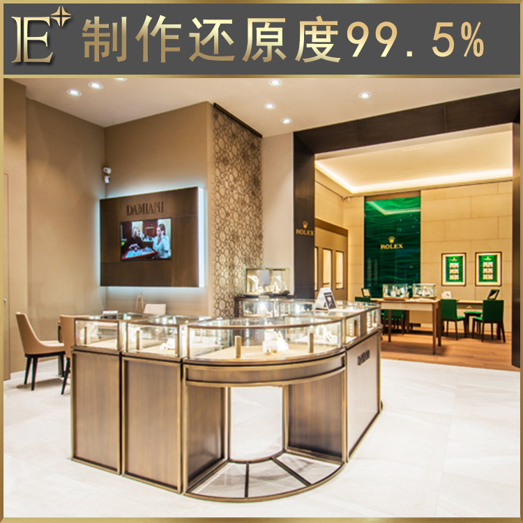 珠寶柜臺(tái)定制廠(chǎng)家