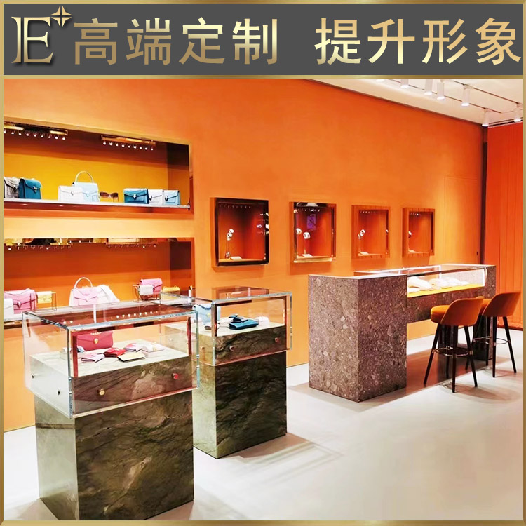 定做珠寶展示柜