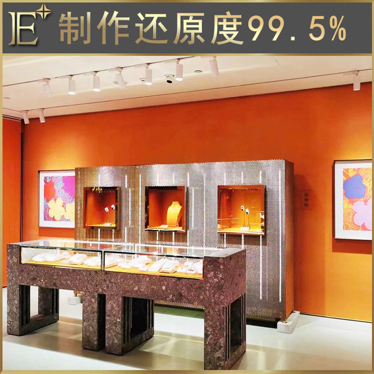 精品珠寶展柜廠