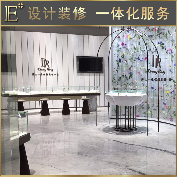 珠寶設(shè)計(jì)展柜