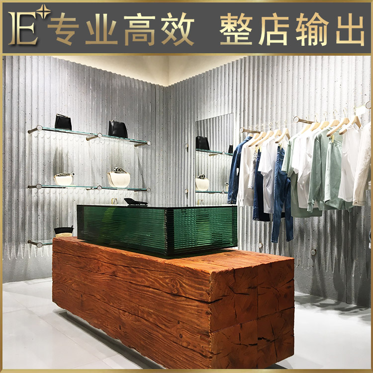 服裝店的展示柜