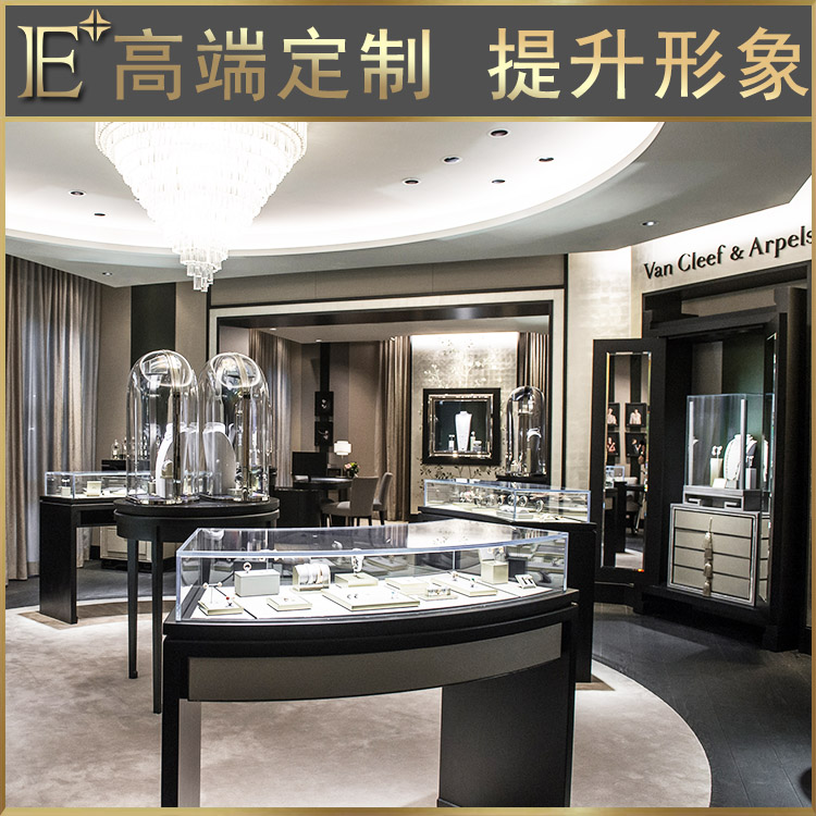 珠寶展示柜臺(tái)廠家