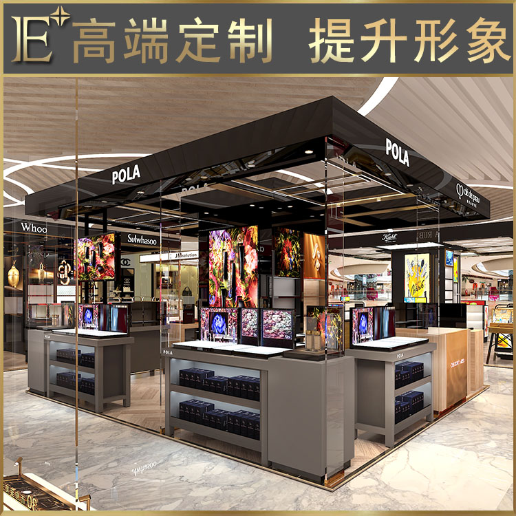 高端品牌化妝品展示柜