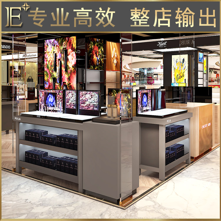 高端品牌化妝品展示柜