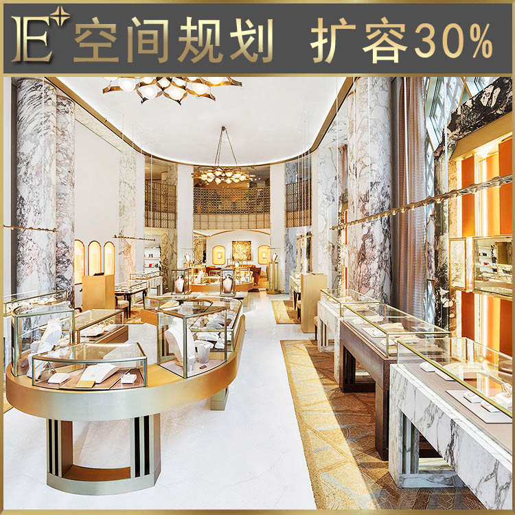 異形玻璃展示柜