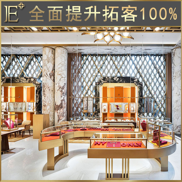 異形玻璃展示柜