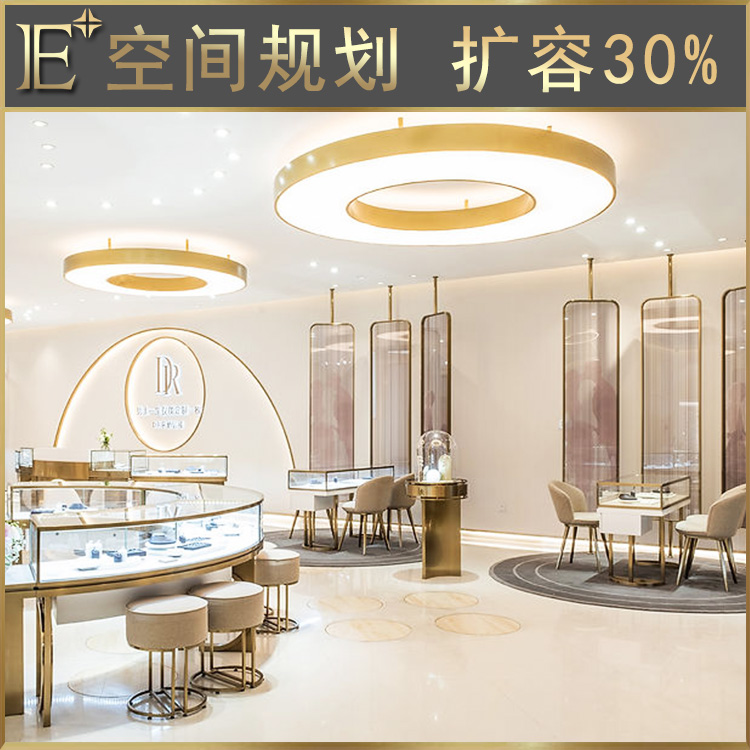 珠寶展示柜臺(tái)廠家