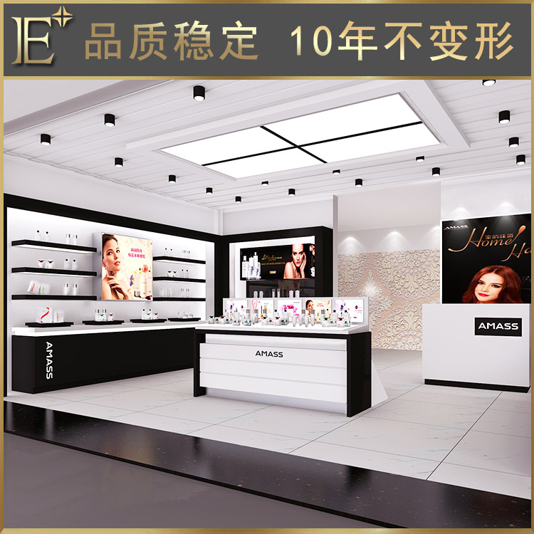 化妝品展柜設(shè)計(jì)