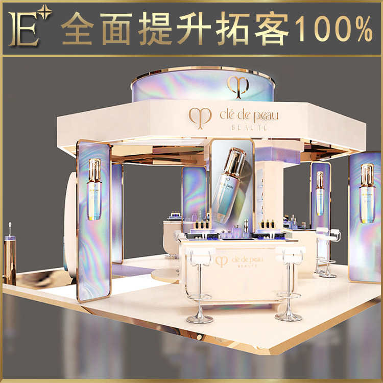 彩妝展柜設(shè)計