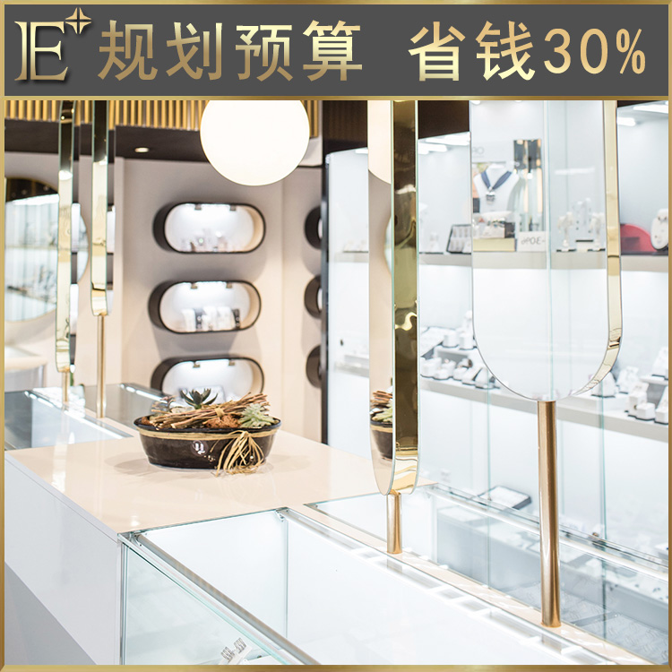 珠寶柜臺訂做