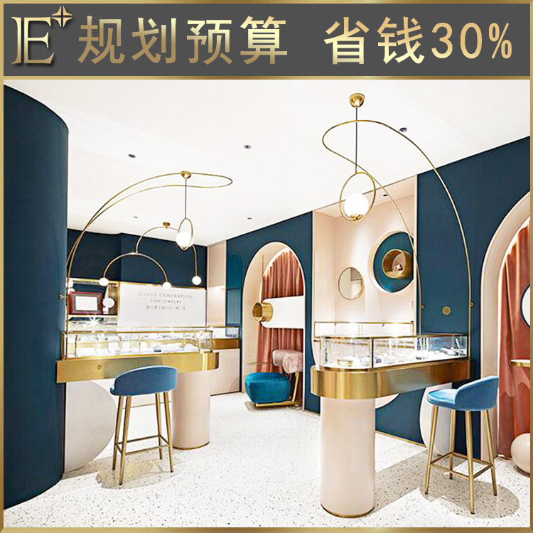 專賣店珠寶柜臺(tái)定制