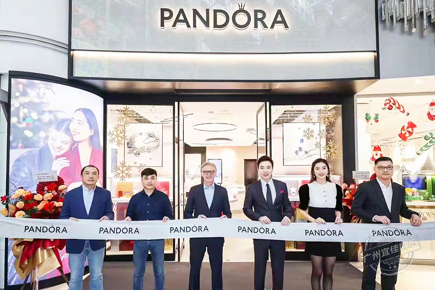 Pandora潘多拉 珠寶展柜