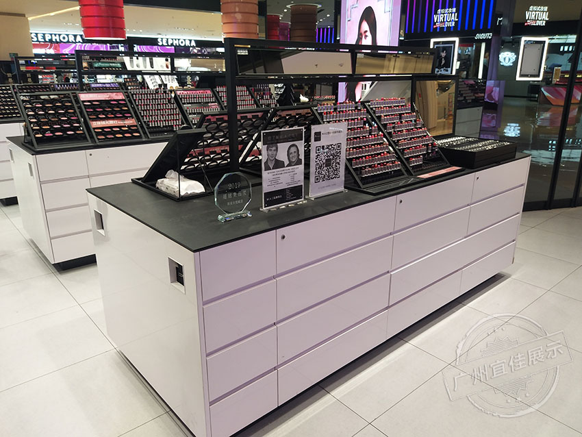化妝品貨柜展柜