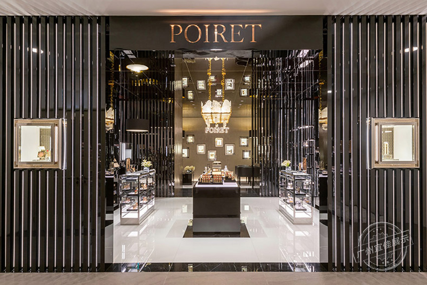 POIRET 化妝品展柜