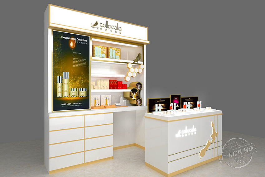 化妝品展示柜中島柜
