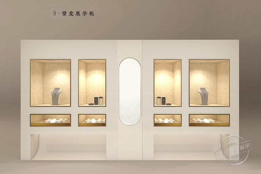 花繩記 珠寶展柜