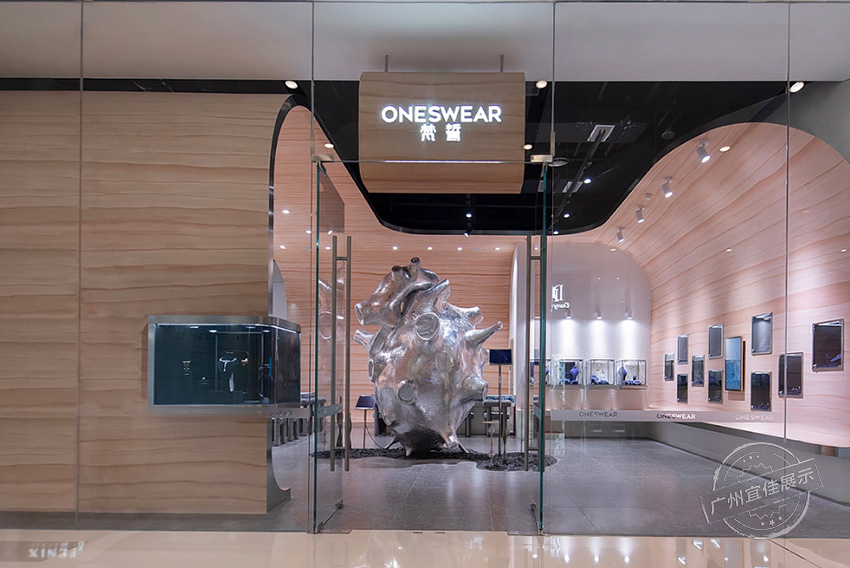 ONESWEAR 珠寶展柜