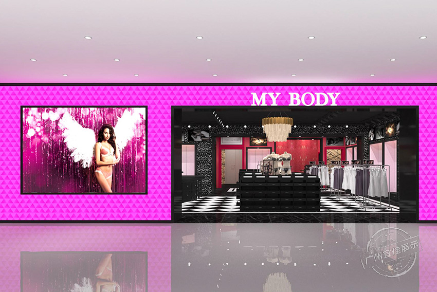 MOBODY 服裝展柜（拉薩萬達(dá)店）