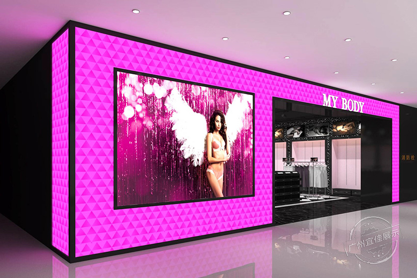 MOBODY 服裝展柜（拉薩萬達(dá)店）