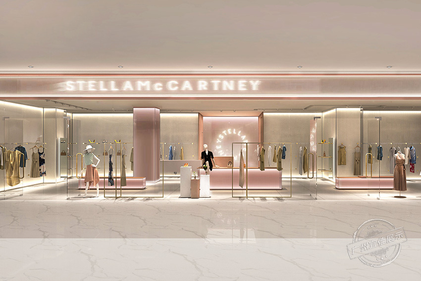 Stell 服裝展柜（珠海店）