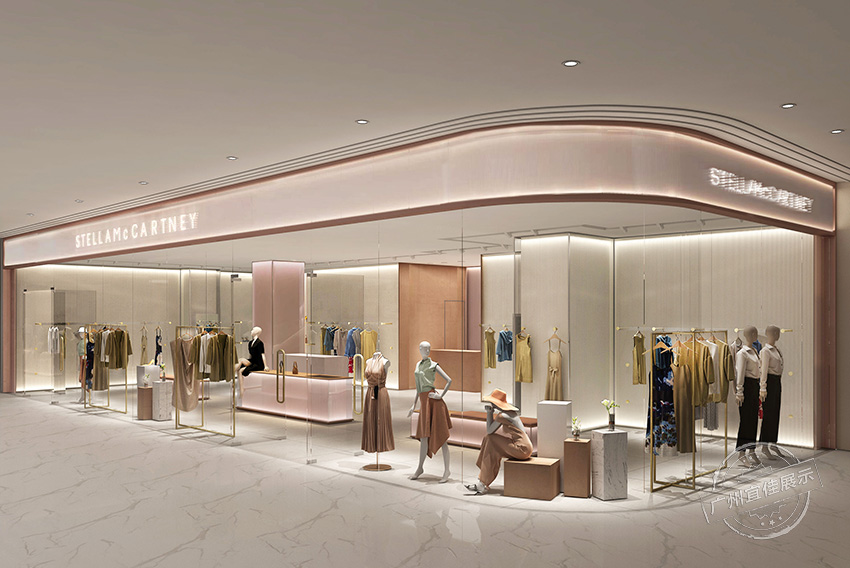 Stell 服裝展柜（珠海店）