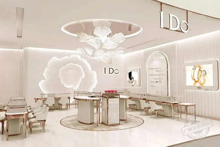 I DO 珠寶展柜