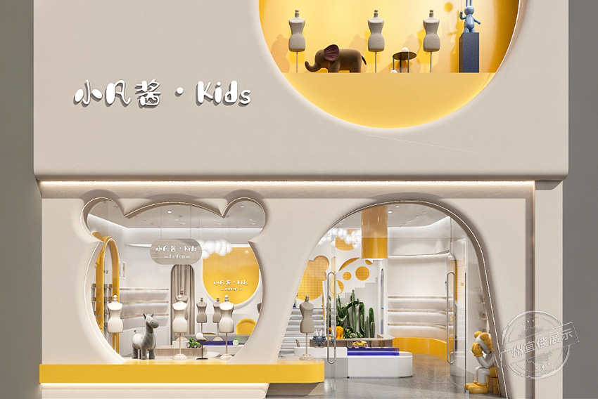 小凡醬kids 童裝服裝展柜