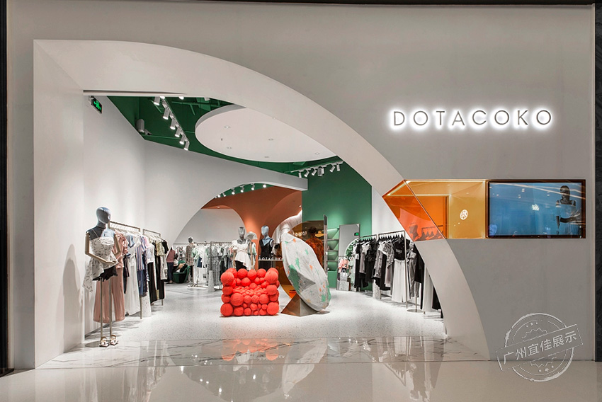 DOTACOKO 服裝展柜（深圳海岸城店）