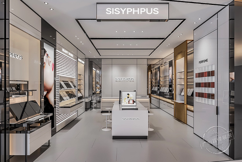 SISYPHPUS 化妝品展柜