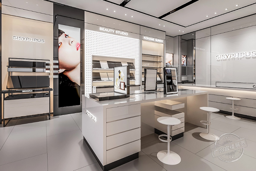 SISYPHPUS 化妝品展柜