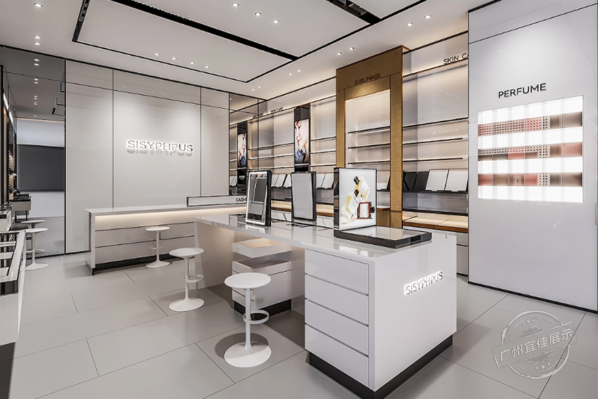 化妝品精品柜
