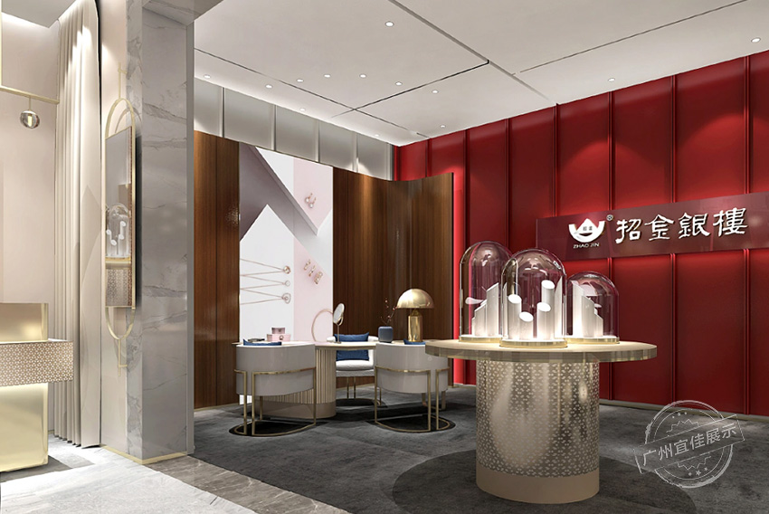 招金銀樓 珠寶展柜