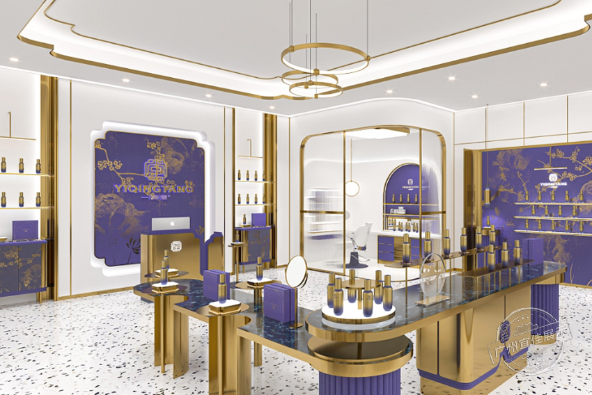 一清堂 化妝品展柜