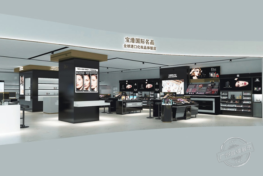 化妝品展柜 集合店（佛山長華匯店）