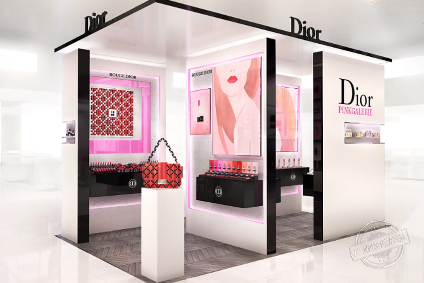 Dior 化妝品中島柜
