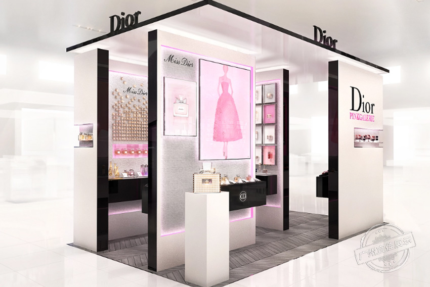 Dior 化妝品中島柜