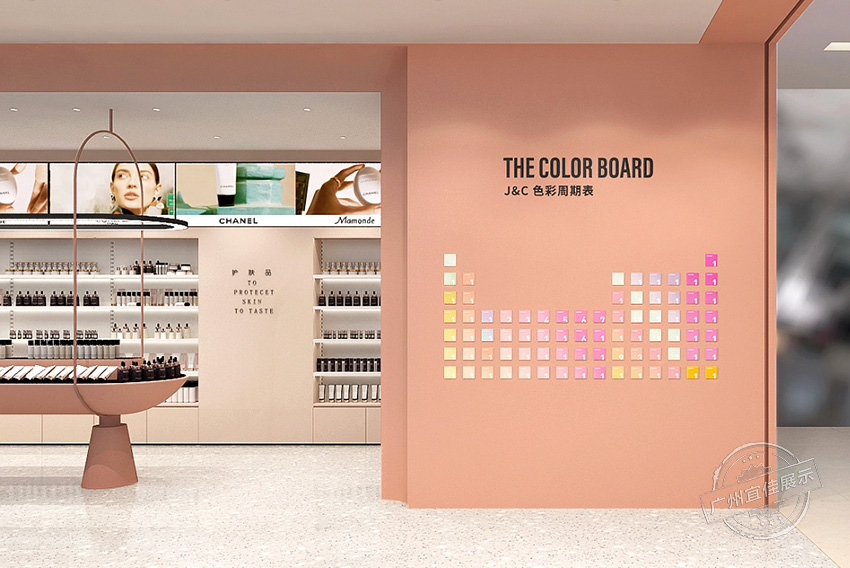 JUPITER&CANDY集合店 化妝品展柜