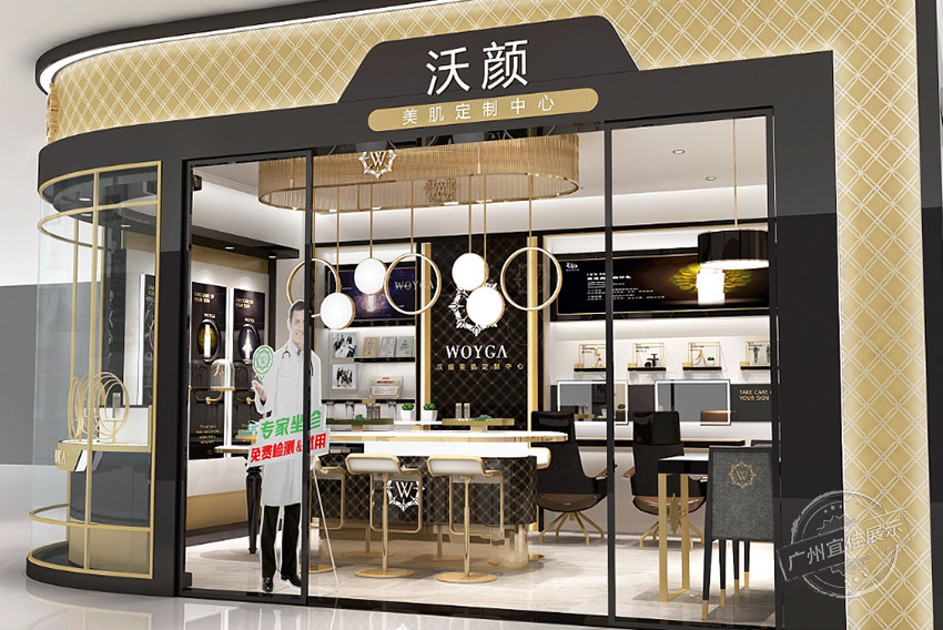 沃顏 化妝品展柜