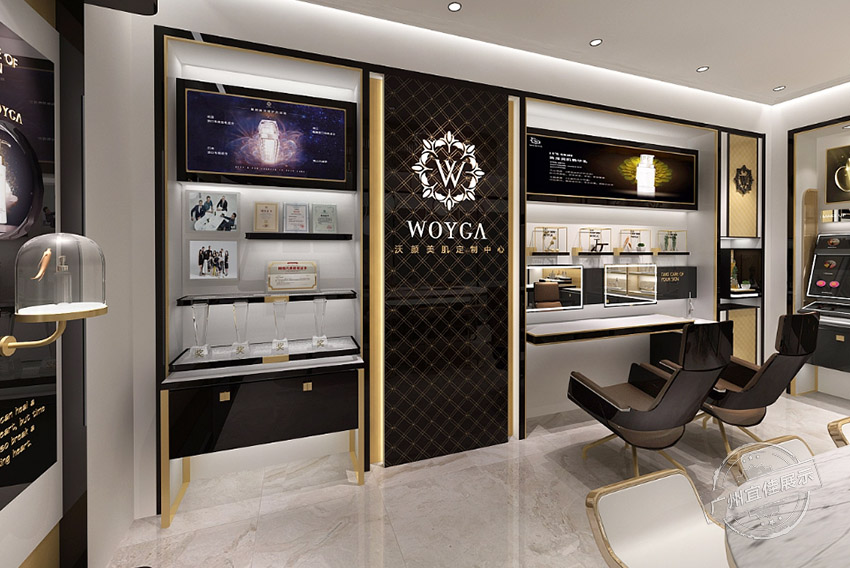 沃顏 化妝品展柜