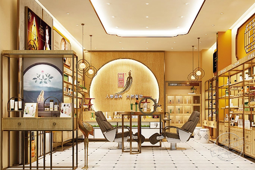 中草集 化妝品展柜