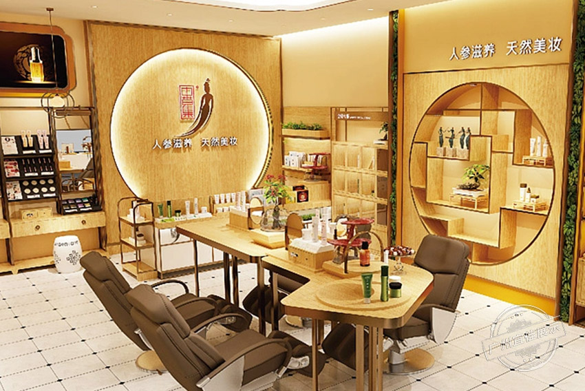 中草集 化妝品展柜