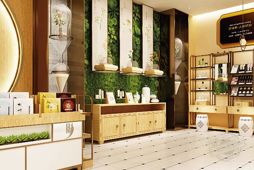 中草集 化妝品展柜