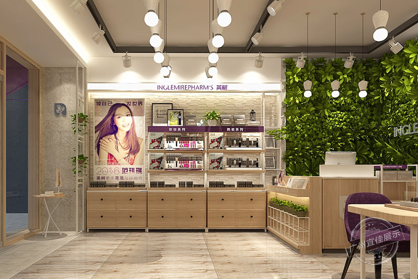 INGS英樹 化妝品展柜