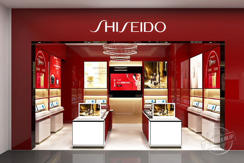 SHISEIDO資生堂 化妝品展柜