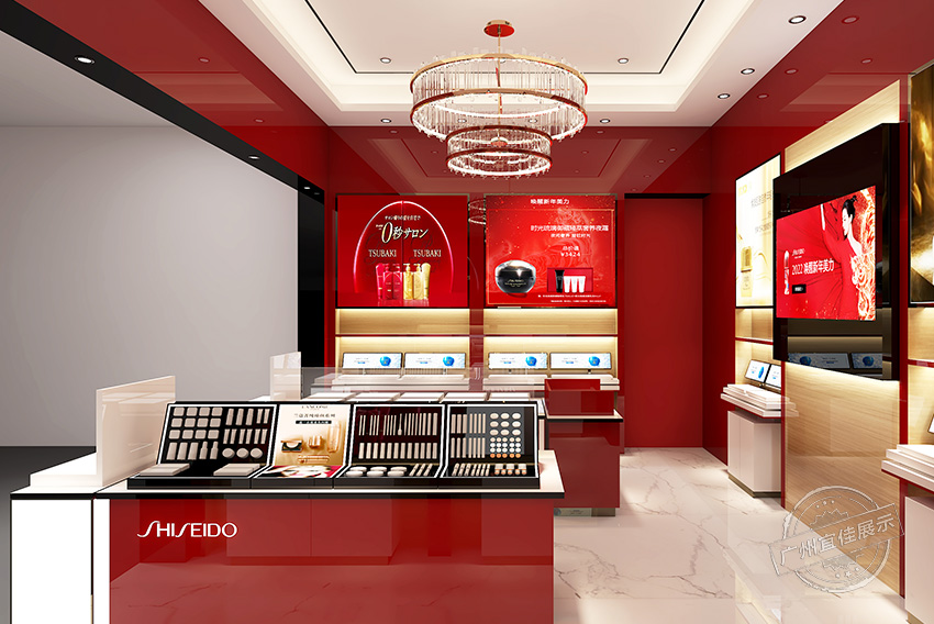 SHISEIDO資生堂 化妝品展柜