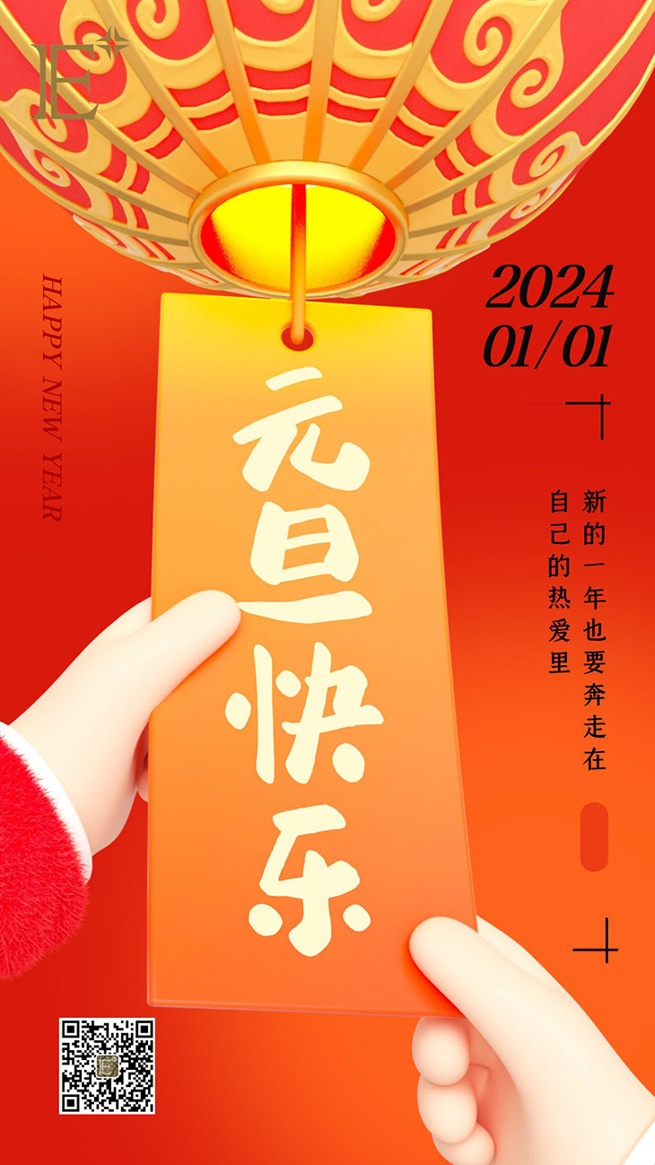 珠寶展示柜廠家